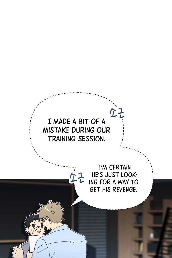 Mismatch Guide Chapter 2.1 page 21 - 