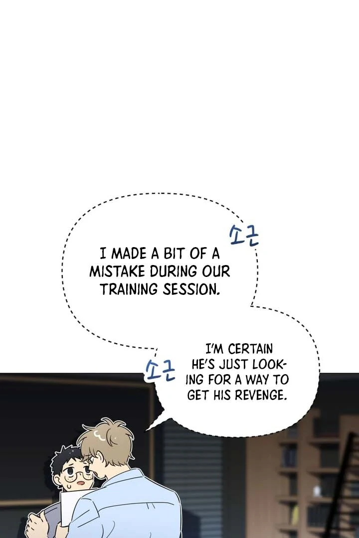 Mismatch Guide Chapter 2 page 22 - 