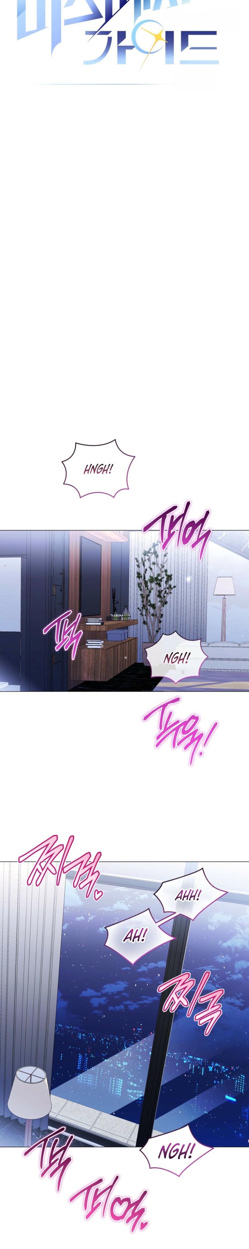 Mismatch Guide Chapter 23.1 page 11 - 