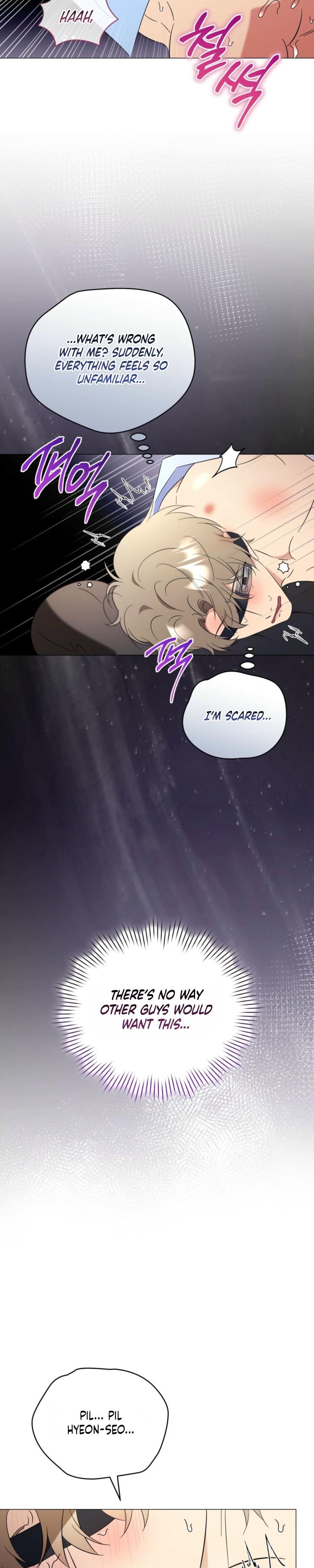 Mismatch Guide Chapter 23.1 page 16 - 