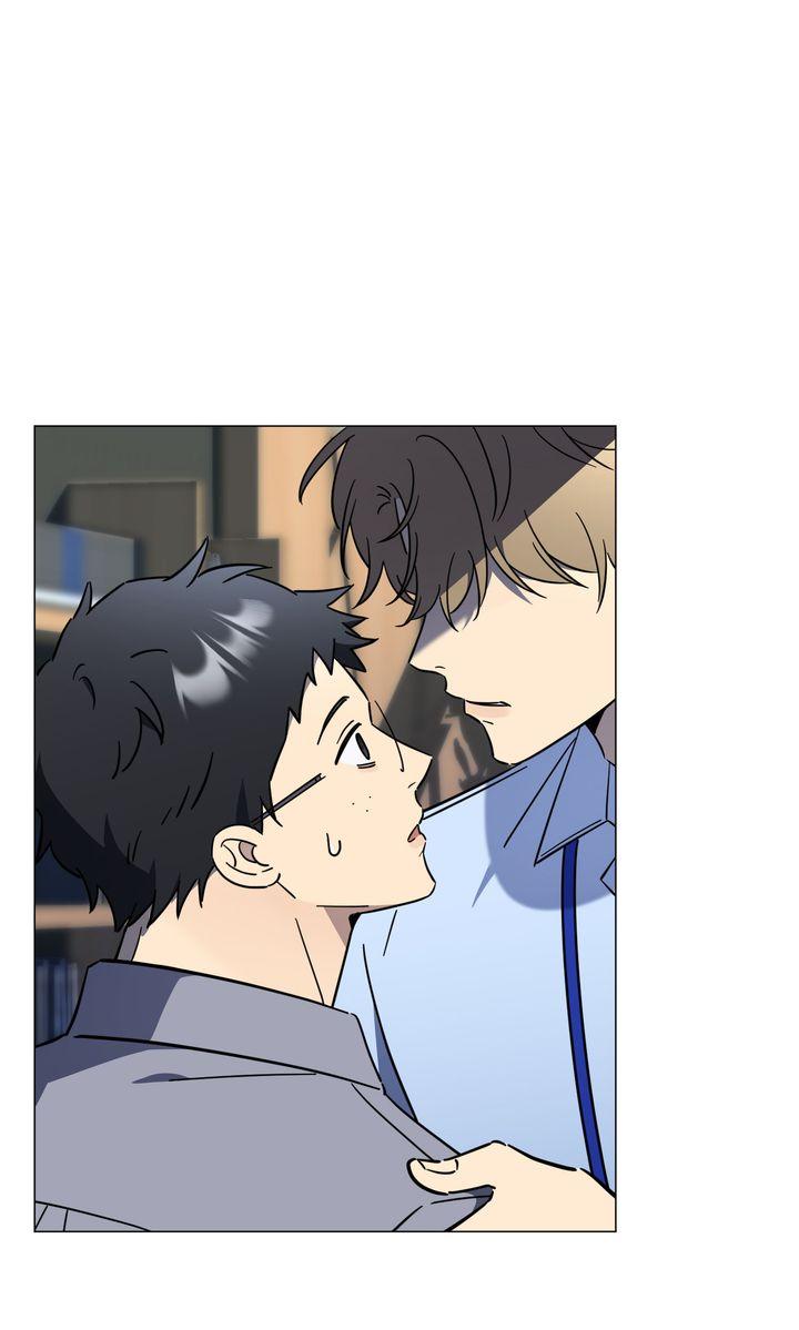 Mismatch Guide Chapter 23.3 page 16 - 