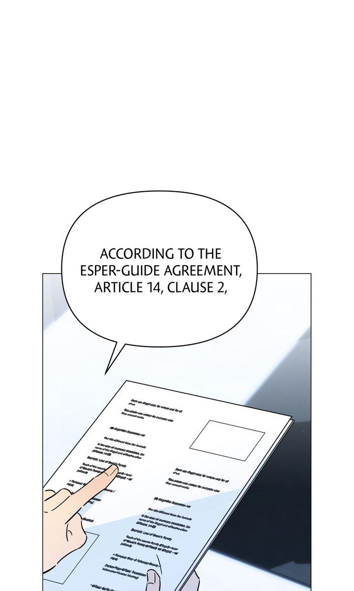 Mismatch Guide Chapter 23.3 page 34 - 