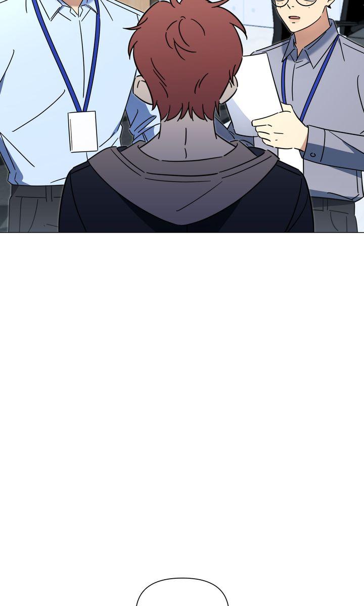 Mismatch Guide Chapter 23.3 page 37 - 