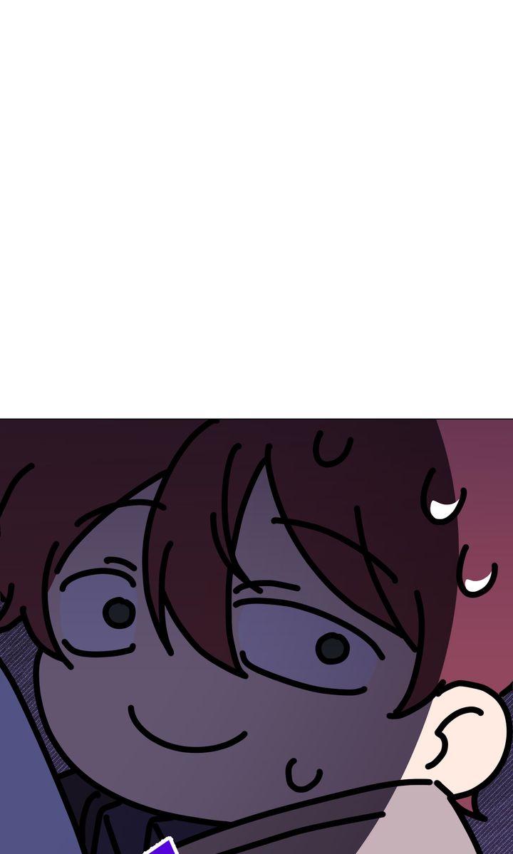 Mismatch Guide Chapter 23.3 page 46 - 