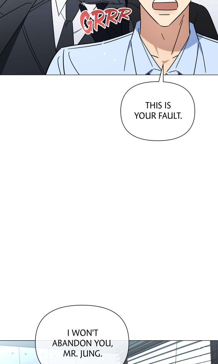 Mismatch Guide Chapter 23.3 page 58 - 