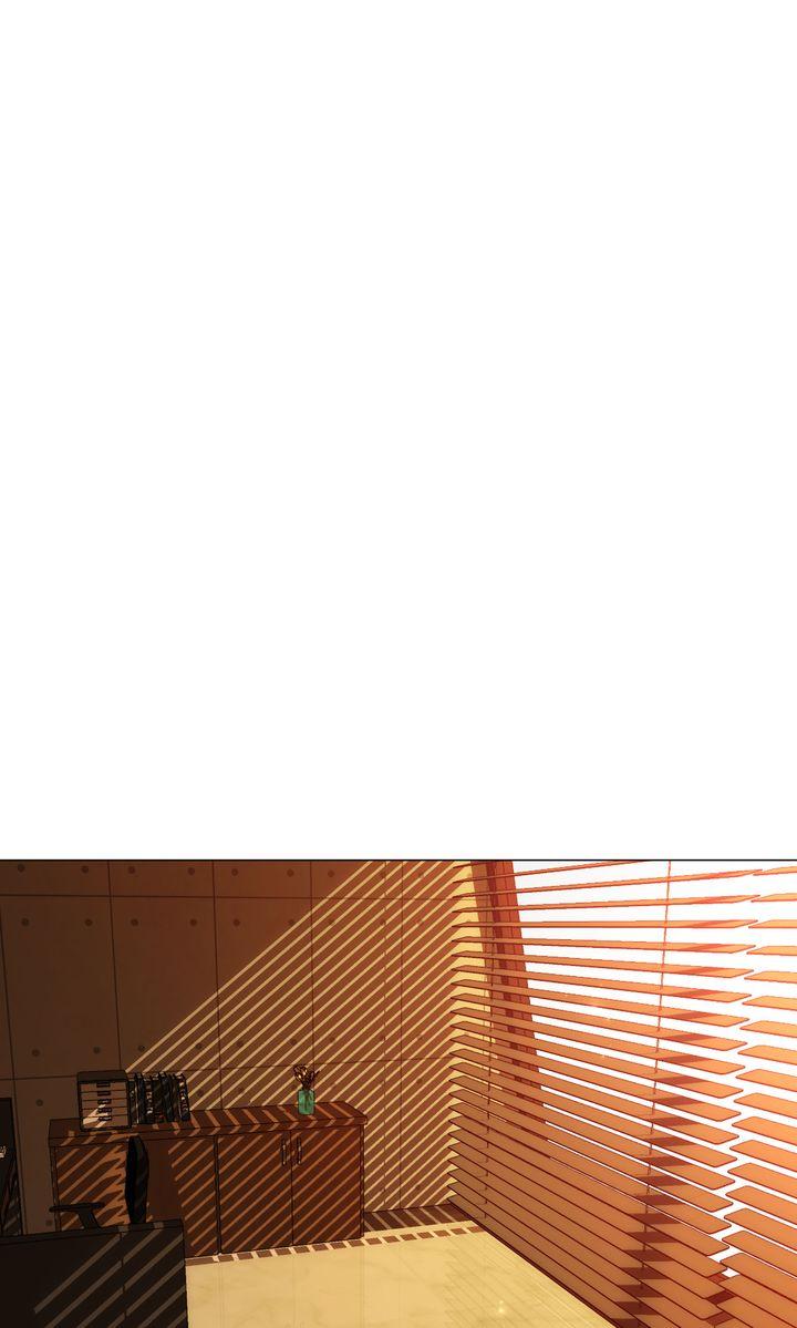 Mismatch Guide Chapter 23.3 page 60 - 