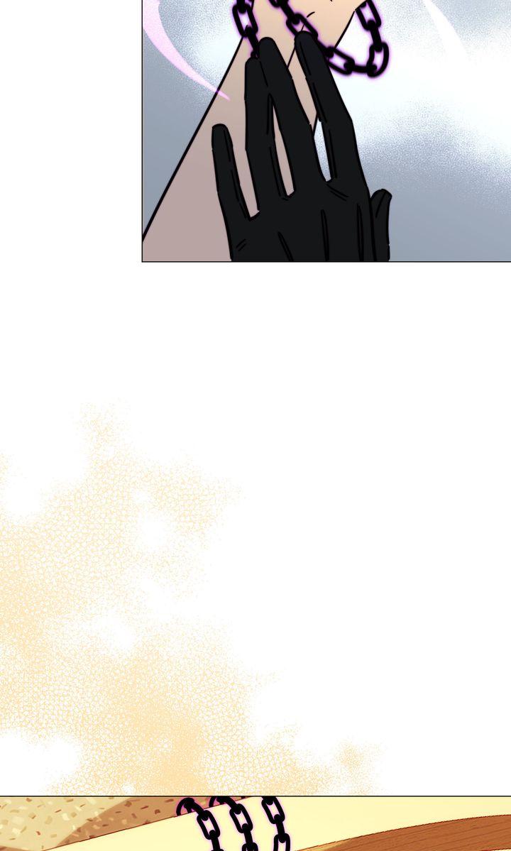 Mismatch Guide Chapter 23.4 page 17 - 