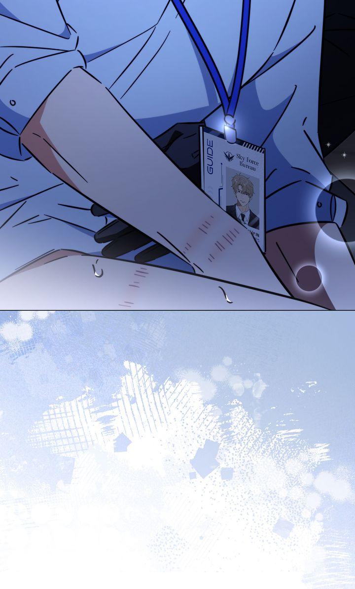 Mismatch Guide Chapter 23.5 page 62 - 
