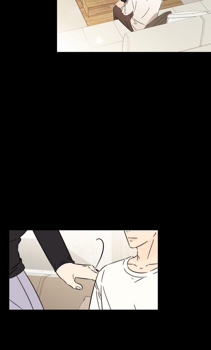 Mismatch Guide Chapter 23.7 page 46 - 