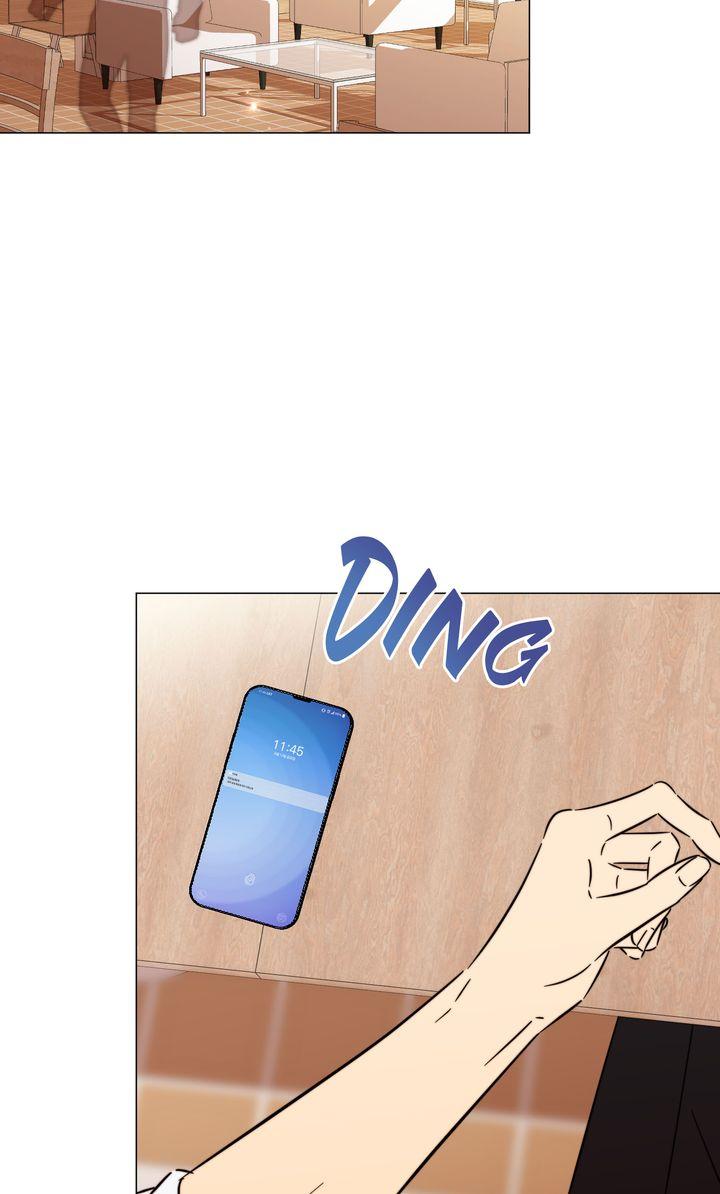 Mismatch Guide Chapter 23.7 page 77 - 