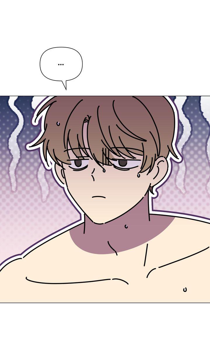 Mismatch Guide Chapter 23.8 page 26 - 