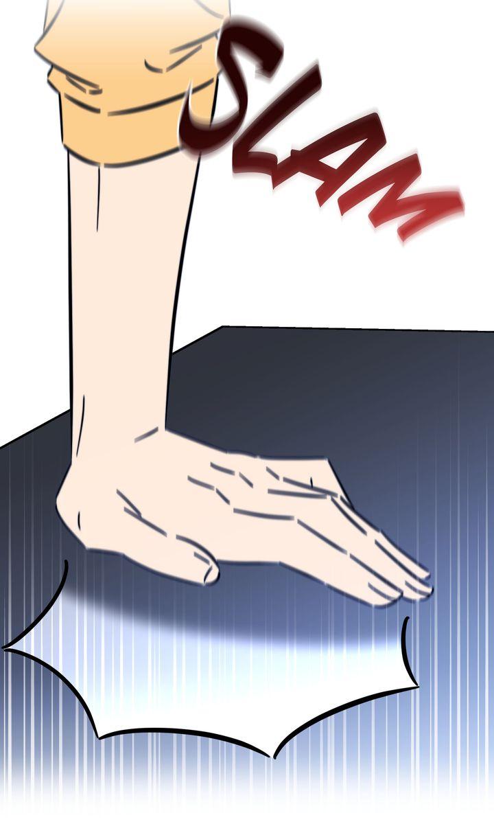 Mismatch Guide Chapter 23.8 page 71 - 