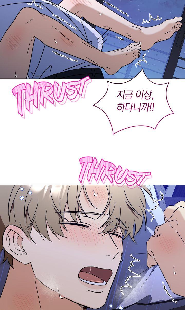 Mismatch Guide Chapter 24.3 page 22 - 