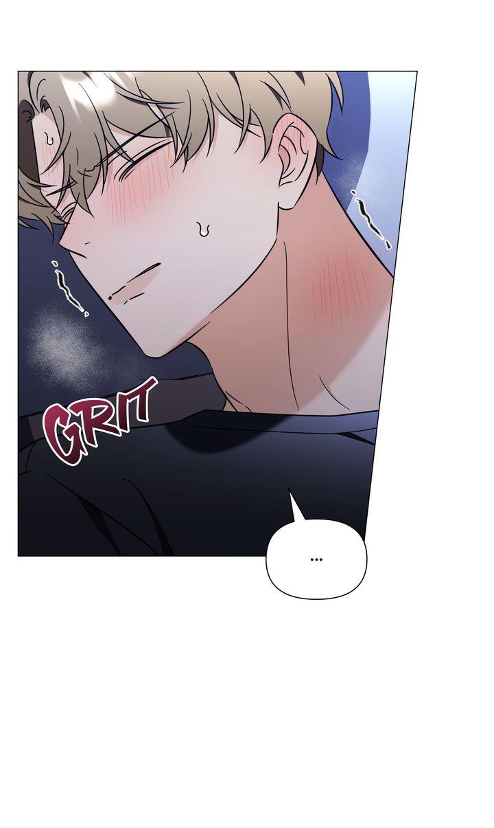 Mismatch Guide Chapter 24.3 page 7 - 
