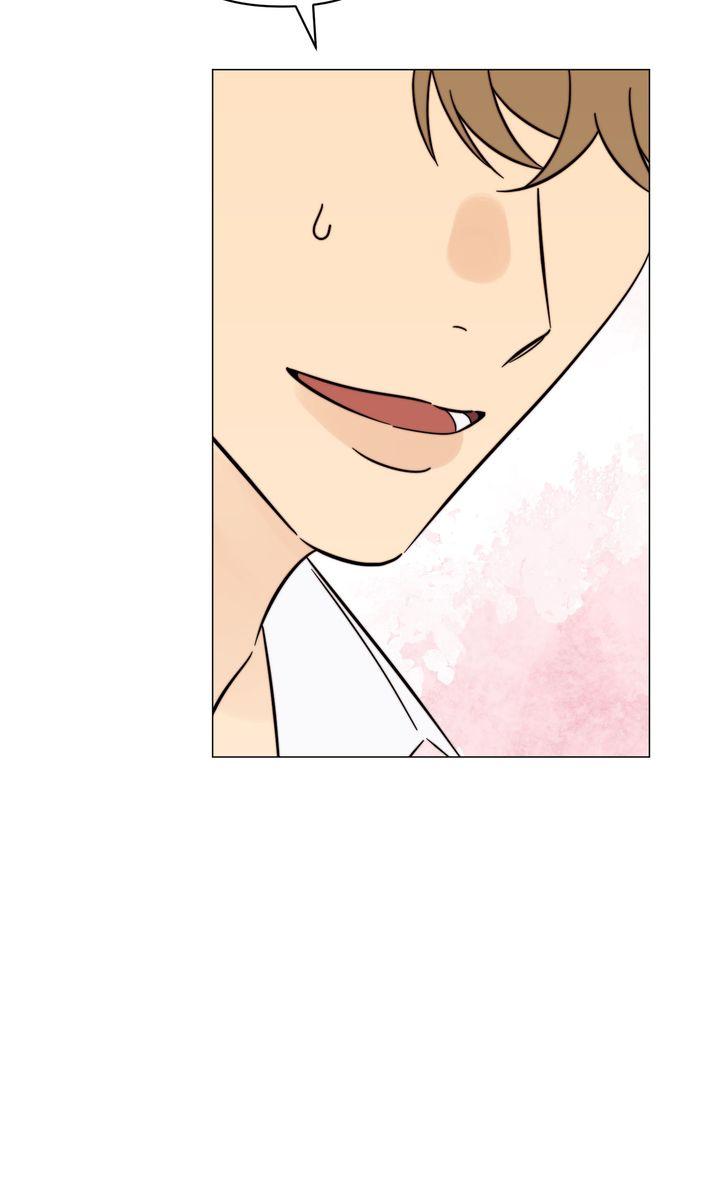 Mismatch Guide Chapter 24 page 14 - 
