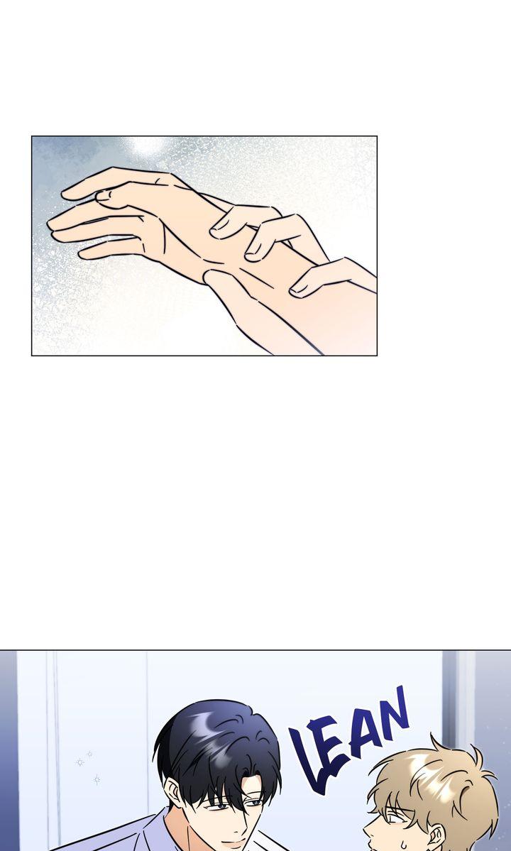 Mismatch Guide Chapter 24 page 85 - 