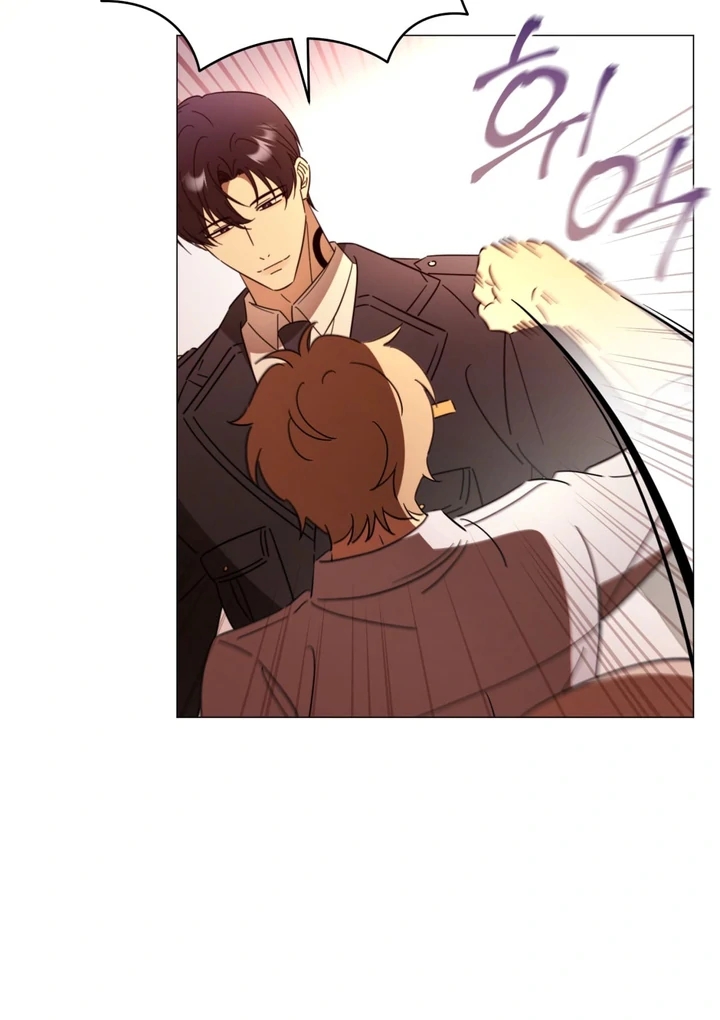 Mismatch Guide Chapter 3.1 page 14 - 