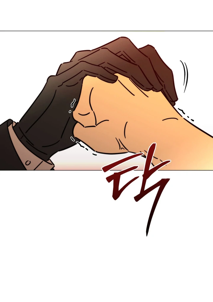 Mismatch Guide Chapter 3 page 15 - 