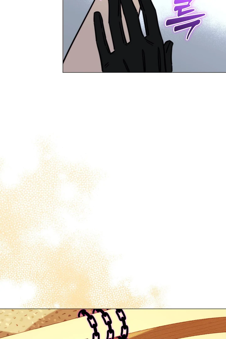 Mismatch Guide Chapter 3 page 20 - 