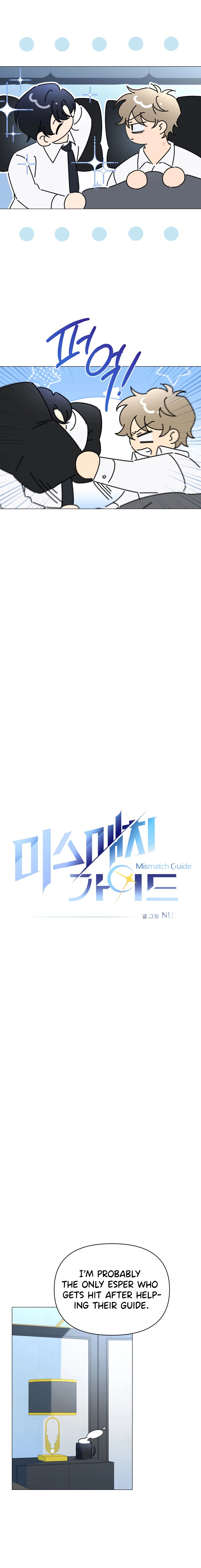 Mismatch Guide Chapter 5.1 page 9 - 