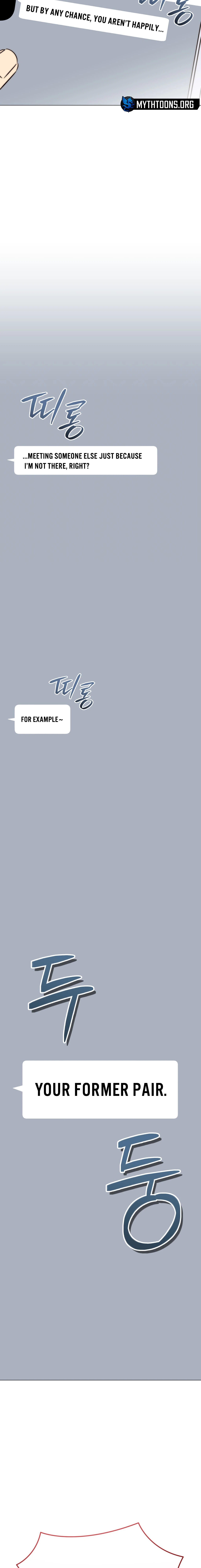 Mismatch Guide Chapter 6.1 page 18 - 