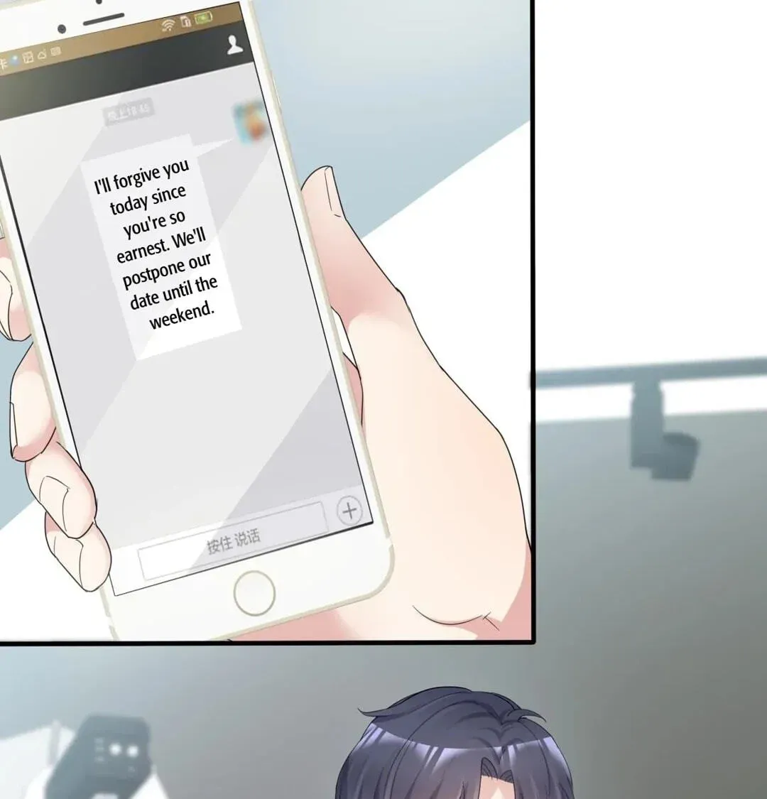 Miss, It