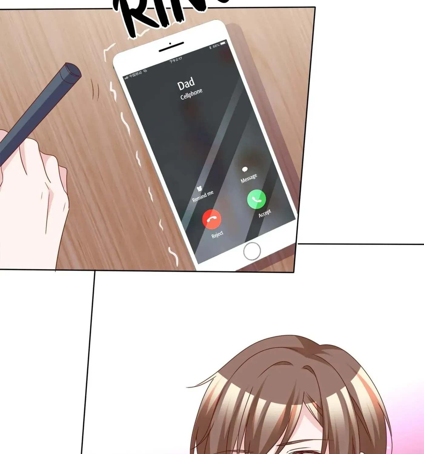 Miss, It