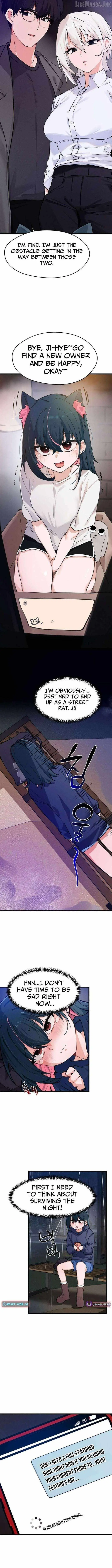 Miss Ji-Hye, The Uncool Adult Chapter 11 page 3 - 
