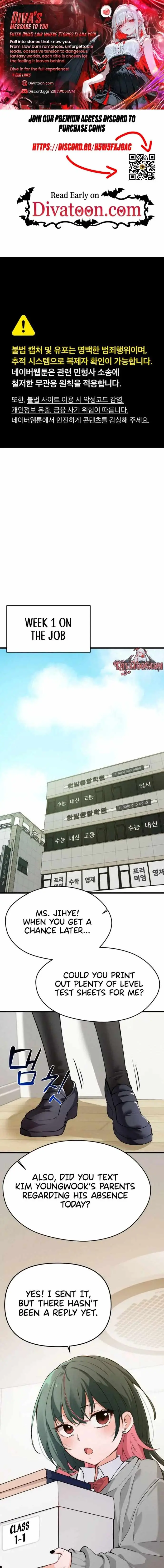 Miss Ji-Hye, The Uncool Adult Chapter 6 page 1 - 