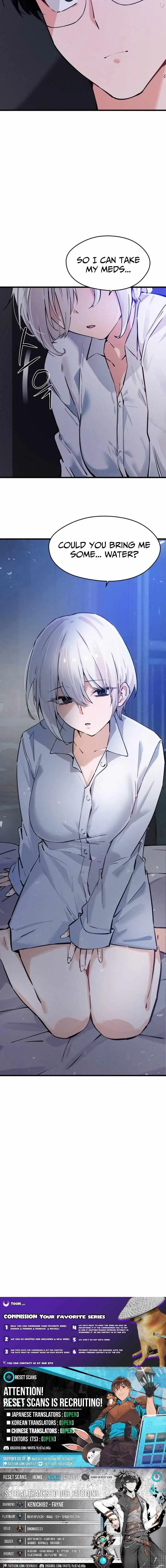 Miss Ji-Hye, The Uncool Adult Chapter 8 page 11 - 