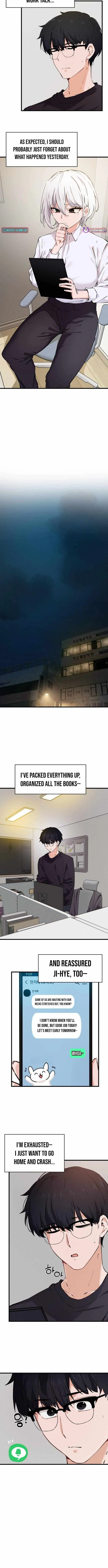 Miss Ji-Hye, The Uncool Adult Chapter 8 page 6 - 