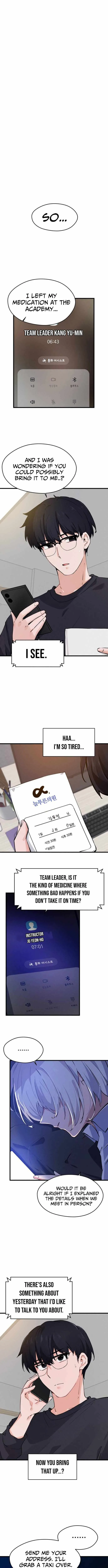 Miss Ji-Hye, The Uncool Adult Chapter 8 page 7 - 