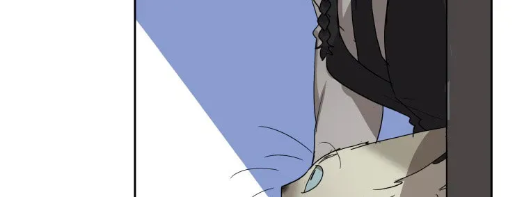 Miss Kitty and Her Bodyguards Chapter 1.4 page 16 - 