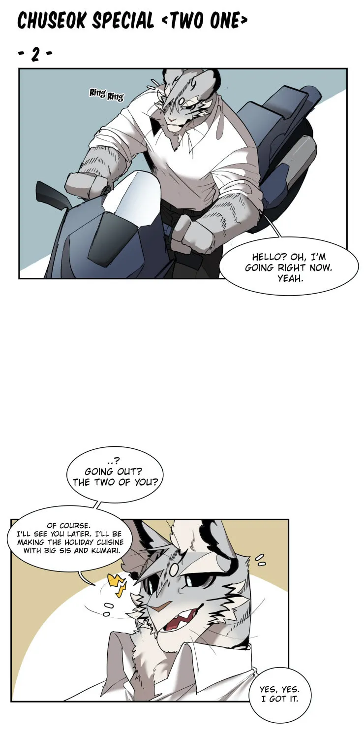 Miss Kitty and Her Bodyguards Chapter 235.5 page 3 - 