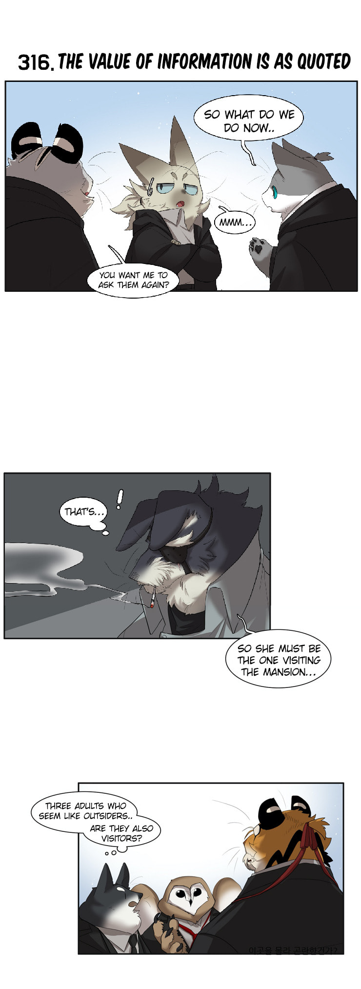 Miss Kitty and Her Bodyguards Chapter 272 page 2 - 