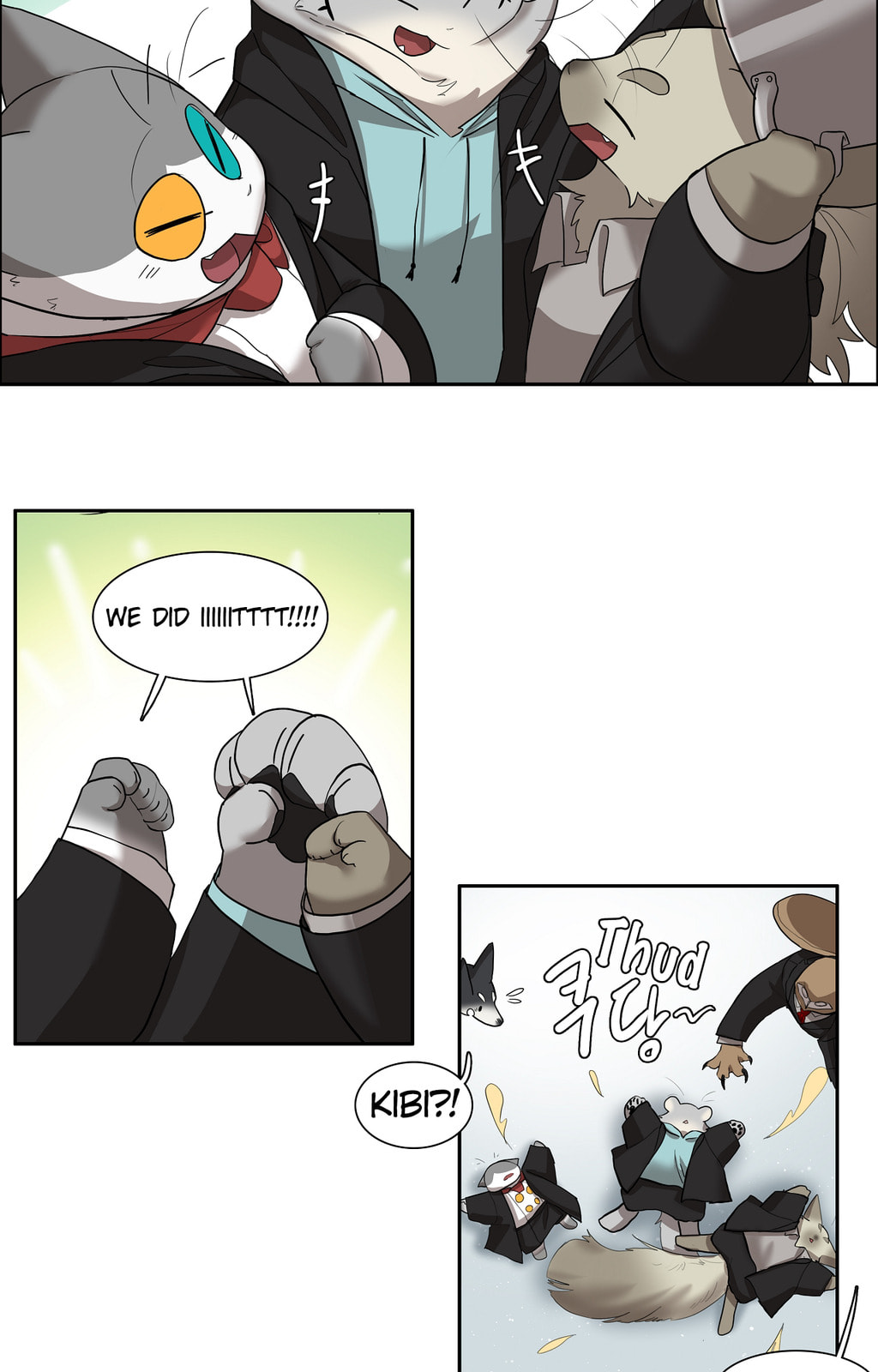 Miss Kitty and Her Bodyguards Chapter 281 page 12 - 