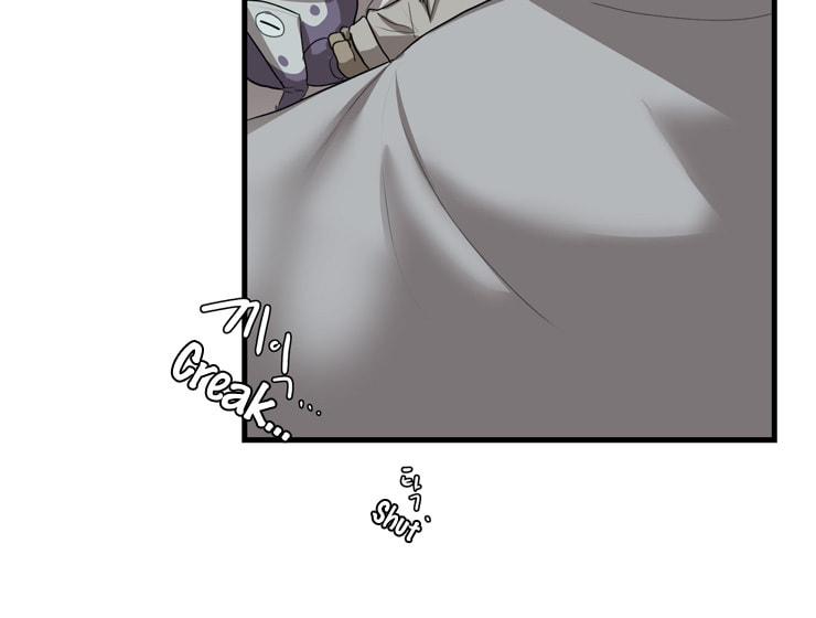 Miss Kitty and Her Bodyguards Chapter 287 page 16 - 