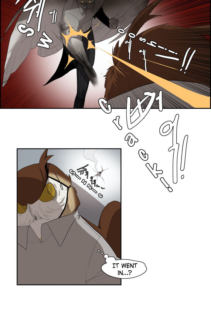 Miss Kitty and Her Bodyguards Chapter 289 page 14 - 
