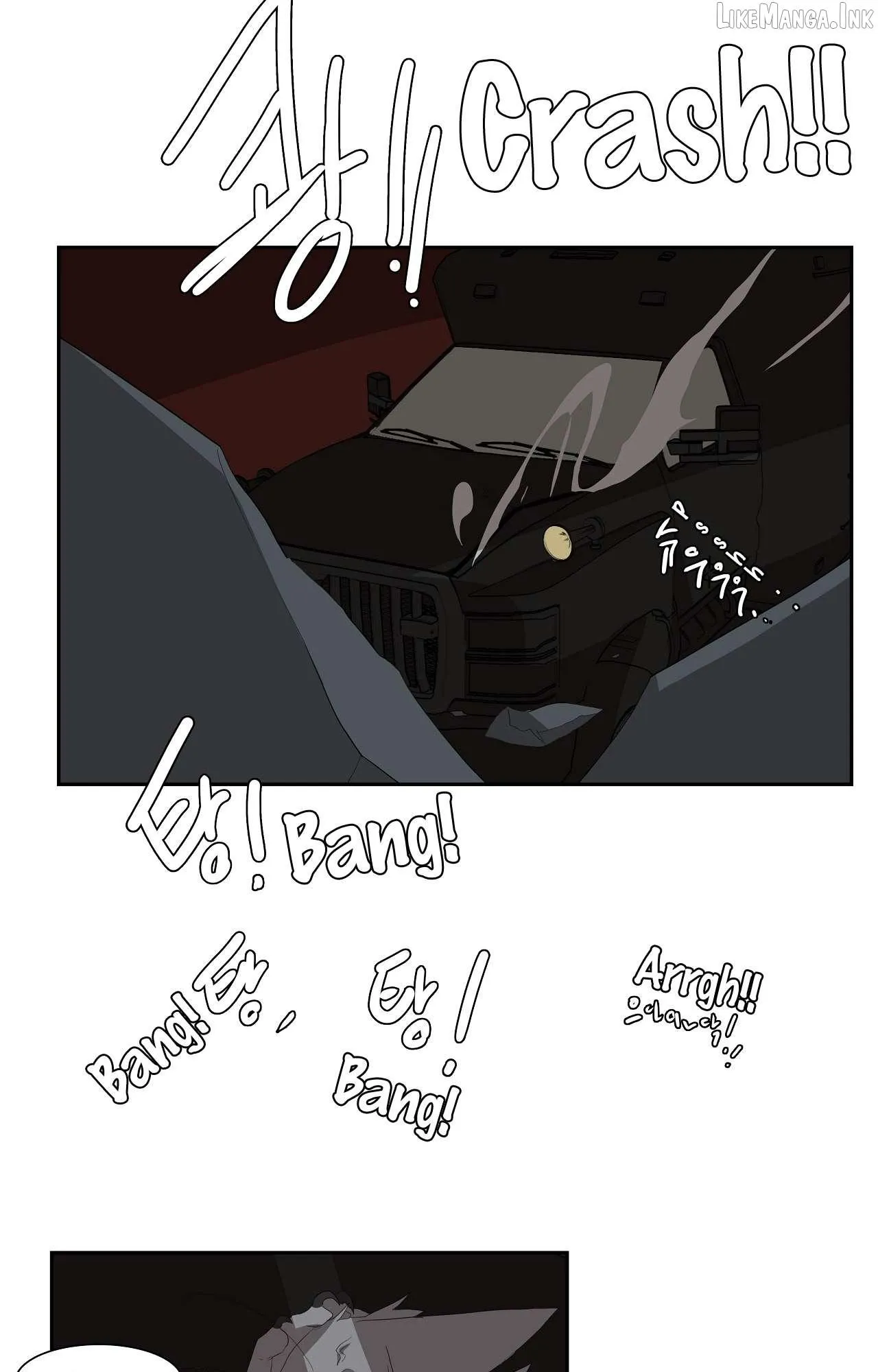 Miss Kitty and Her Bodyguards Chapter 293 page 5 - 