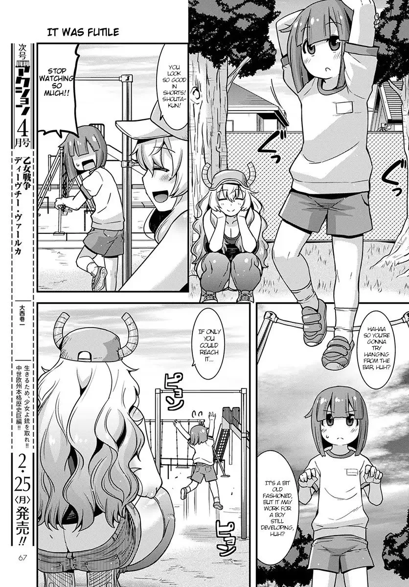 Miss Kobayashi