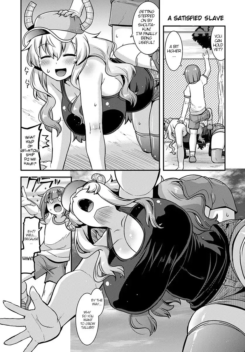 Miss Kobayashi