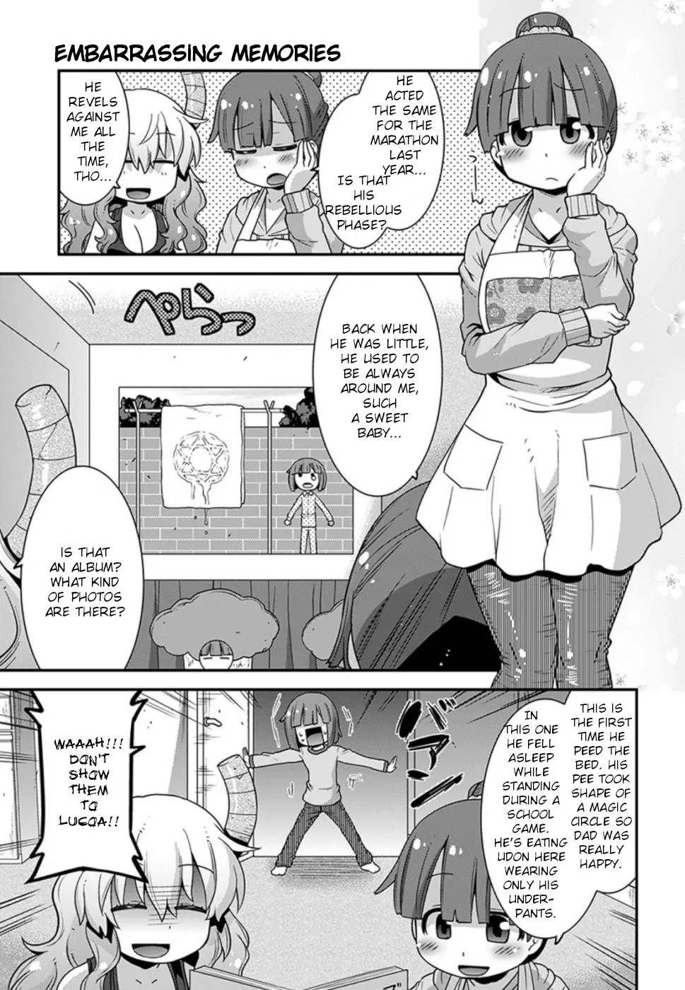 Miss Kobayashi