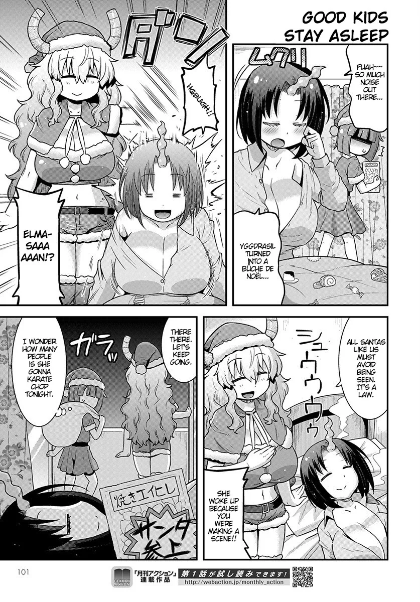 Miss Kobayashi