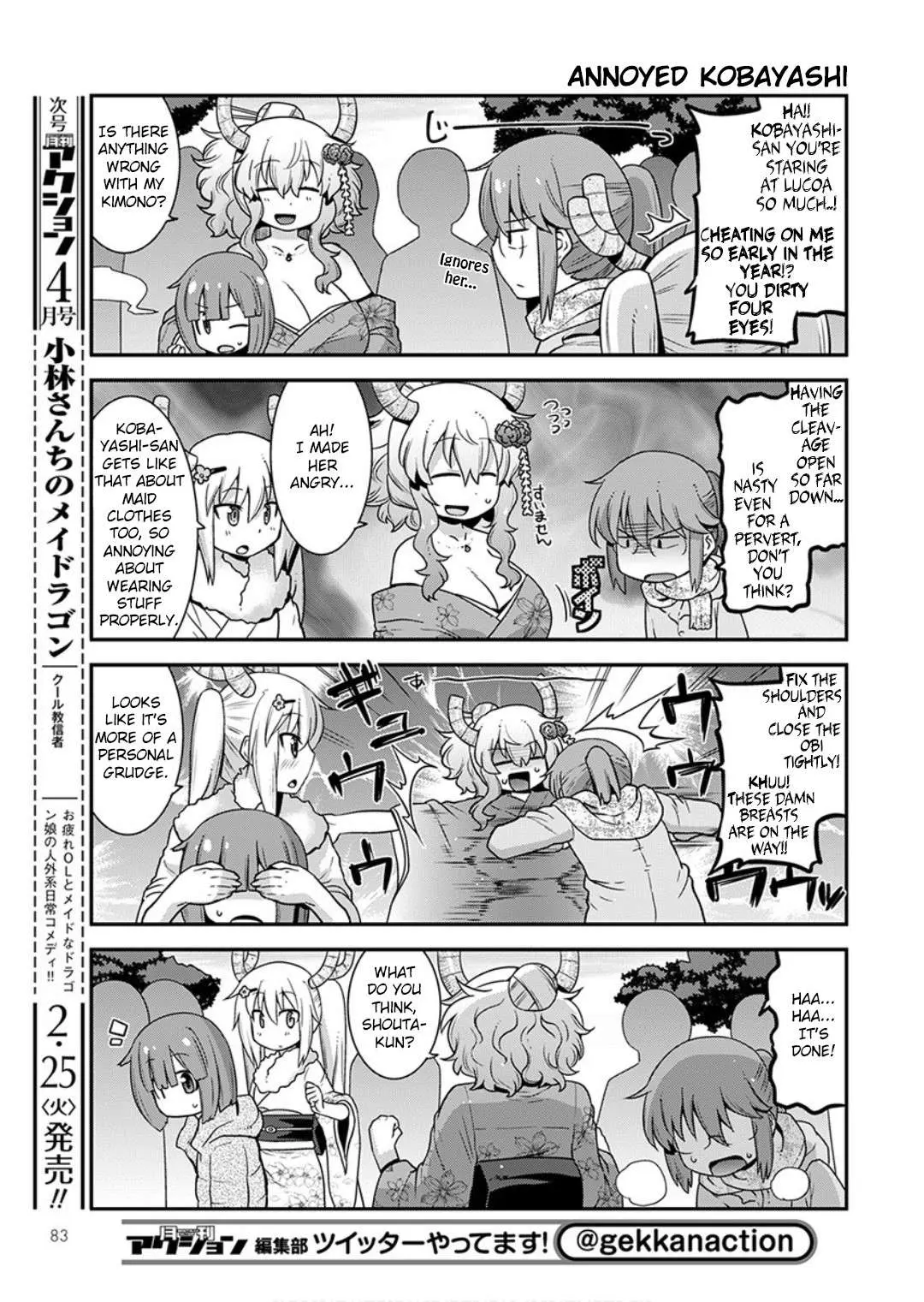 Miss Kobayashi