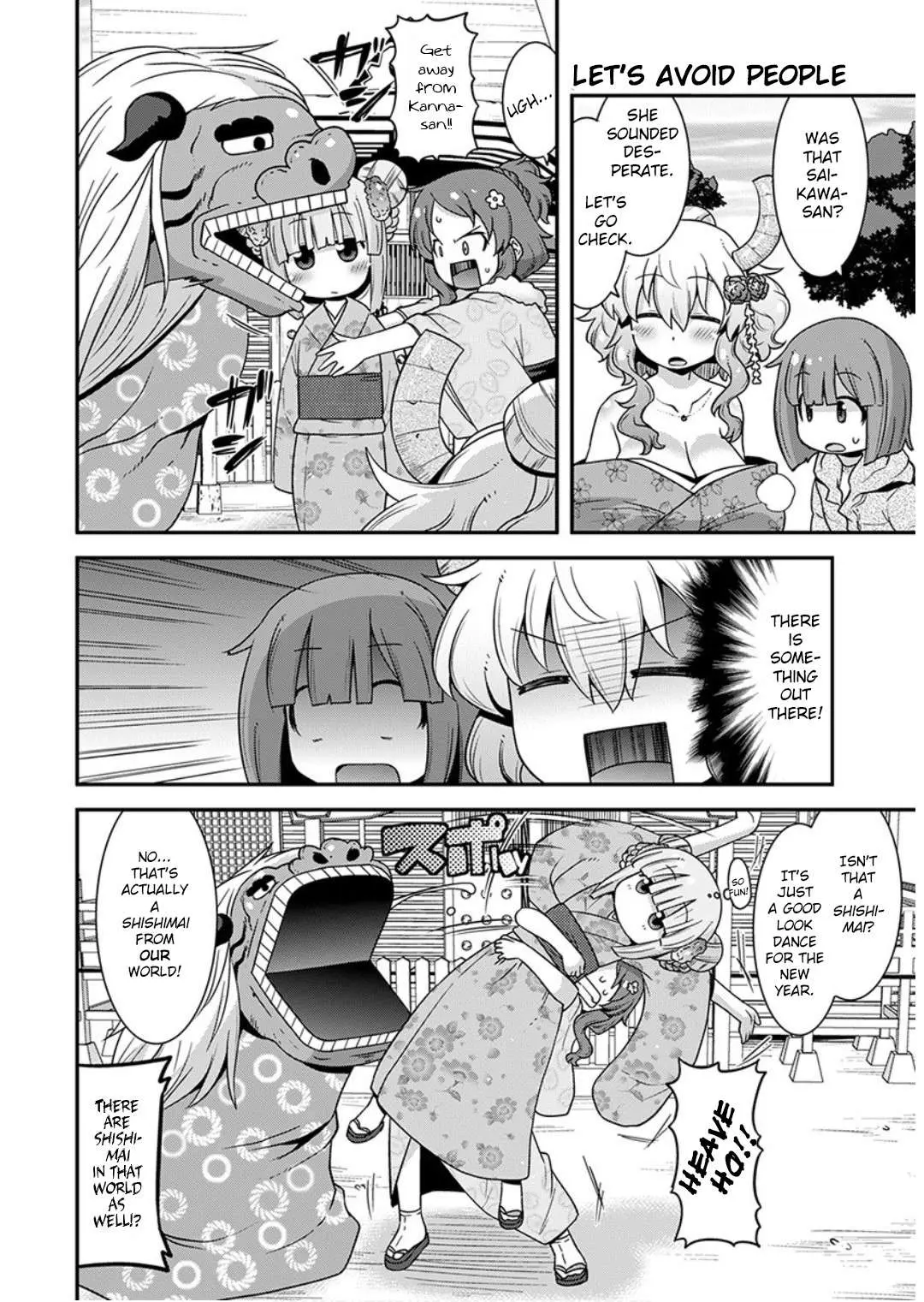Miss Kobayashi