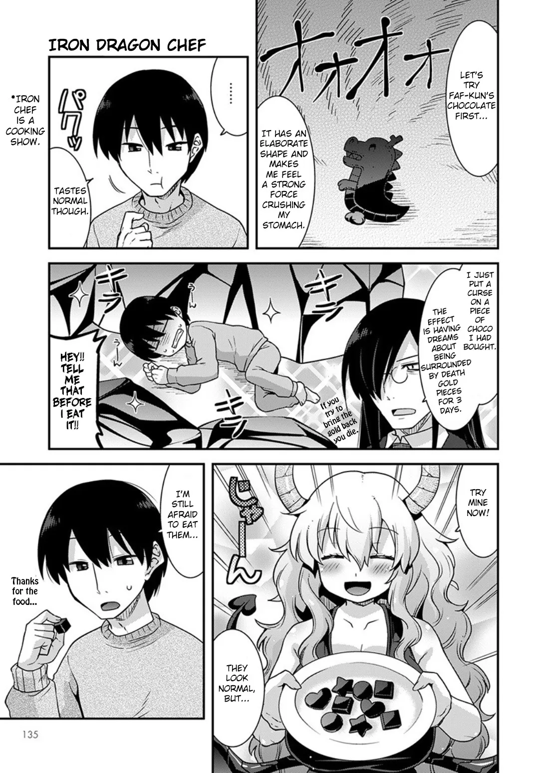 Miss Kobayashi
