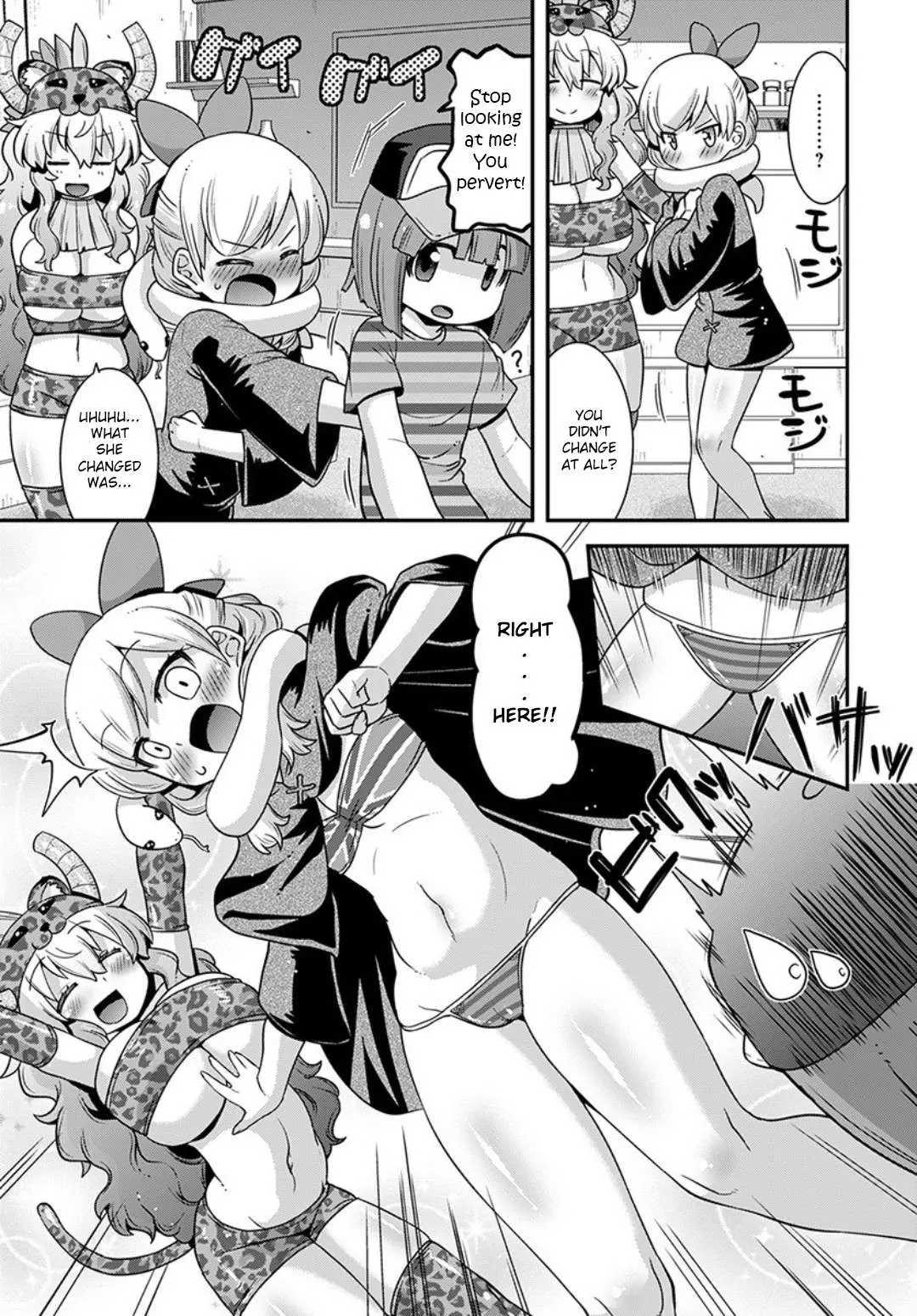 Miss Kobayashi