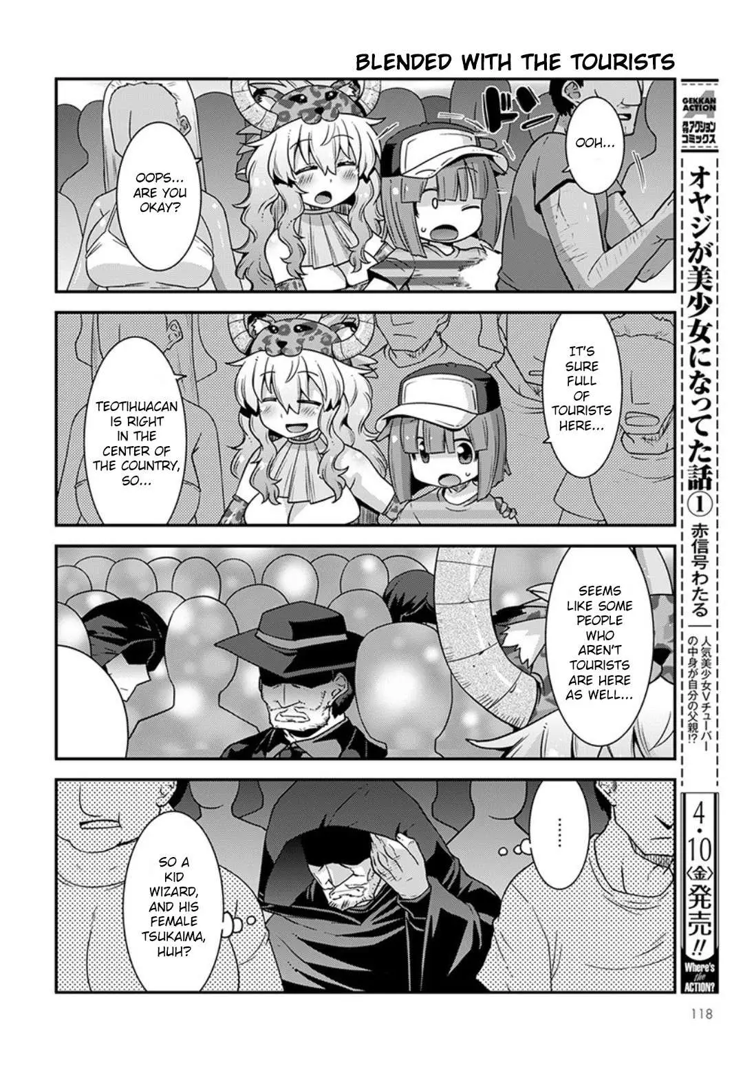 Miss Kobayashi