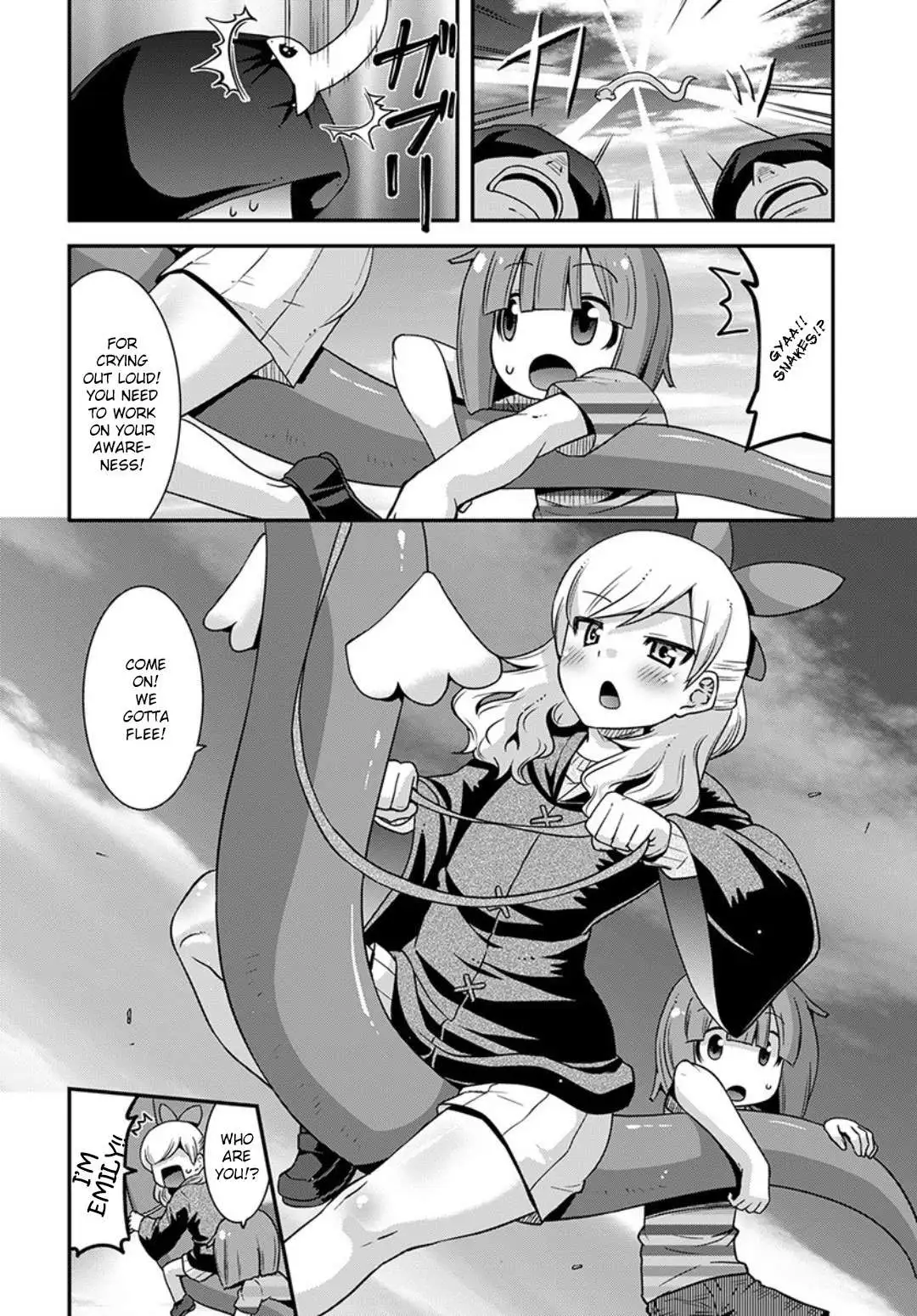 Miss Kobayashi