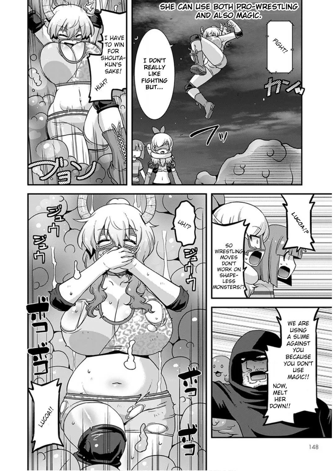 Miss Kobayashi